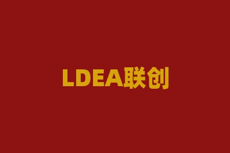 LDEA联创数字不能出金是騙局!谨防以利诱之!2022新消息!-RB螺纹钢期货交易网