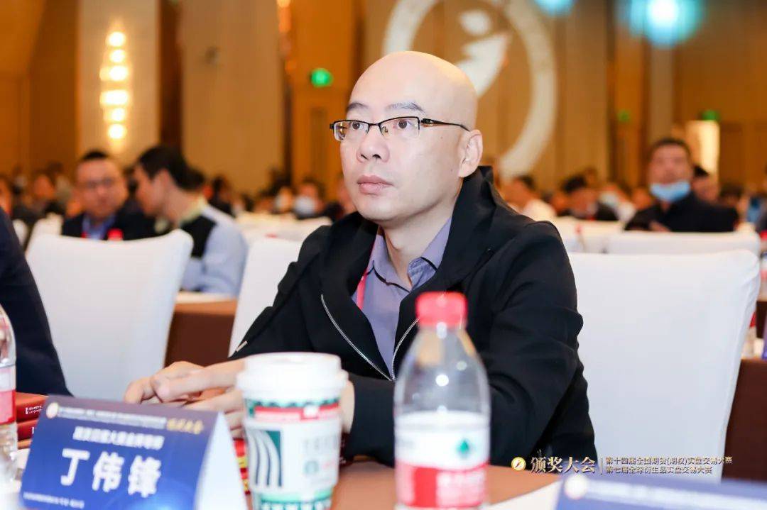 期货超级短线100%成功？丁伟锋3大顶级交易思路分享！