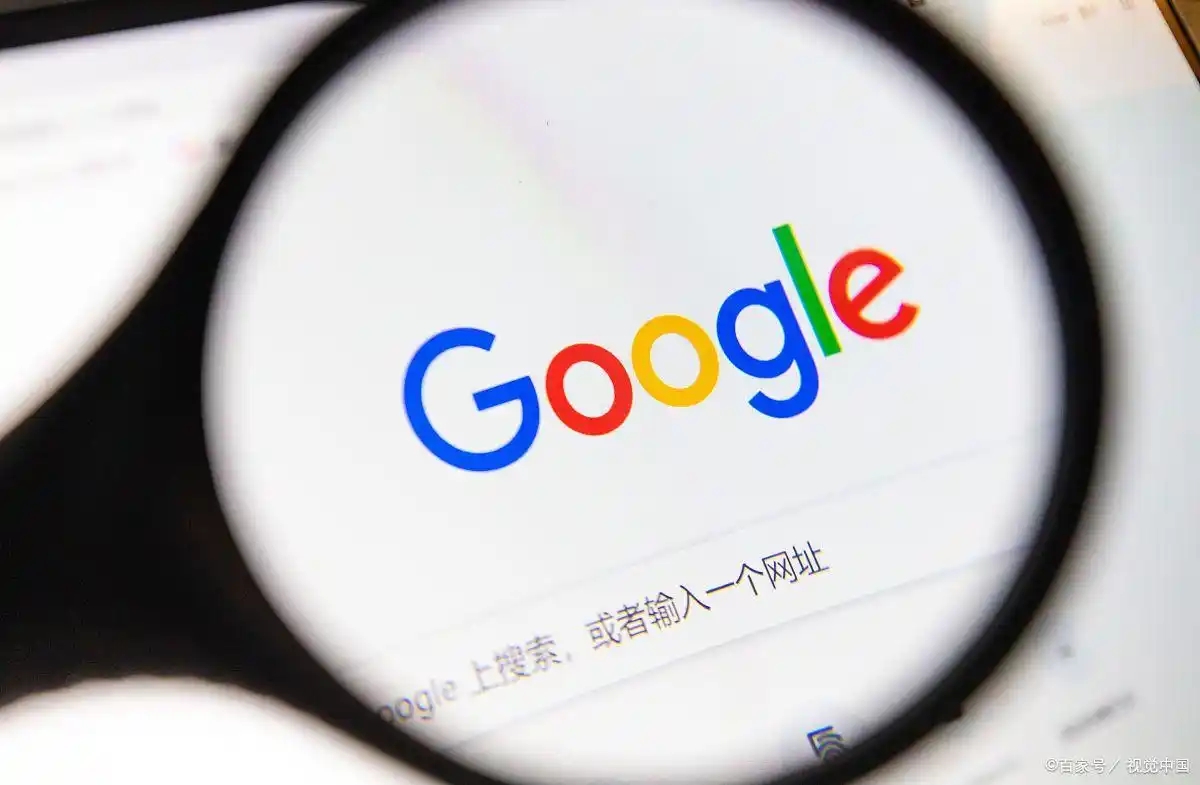 谷歌GOOG和GOOGL该买哪只？谷歌都是怎么赚钱的?-RB螺纹钢期货交易网