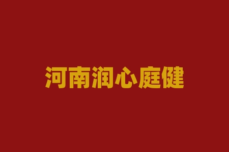 河南润心庭健康管理有限公司经销商股权激励计划投资是可靠的吗？中赢直播课首席正阳鸿明老师线下打新股买润心庭童书出售瑞光红枫股权正规合法吗？上海瑞光红枫商业期权股 权上市后翻几倍分红有风险吗？-RB螺纹钢期货交易网