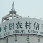 信用社银行的投资理财有危险吗？为什么会出现信用社？-RB螺纹钢期货交易网