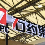 石药集团的潜力如何？当前的价格适合布局长线投资吗？-RB螺纹钢期货交易网