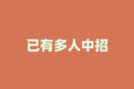 已有多人中招！天龙白银APP被骗受害者如何挽回损失？-RB螺纹钢期货交易网