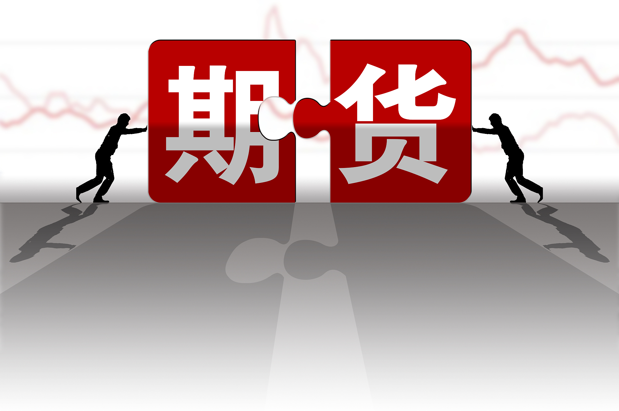 同花顺期货日内逐笔通复盘训练怎么做更好？同花顺期货通复盘功能在哪里看？-RB螺纹钢期货交易网