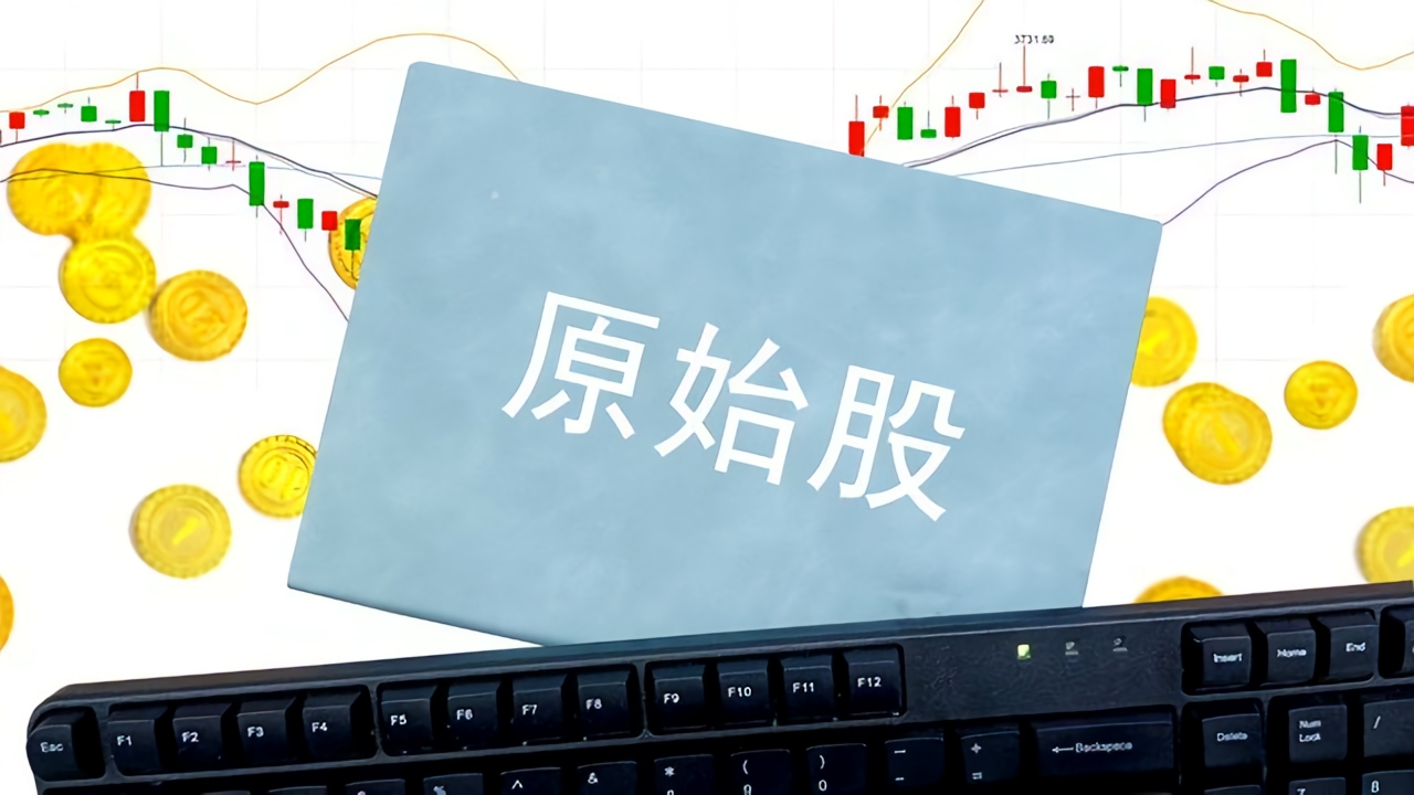 配资费用一般多少钱？配资怎么收费的？-RB螺纹钢期货交易网