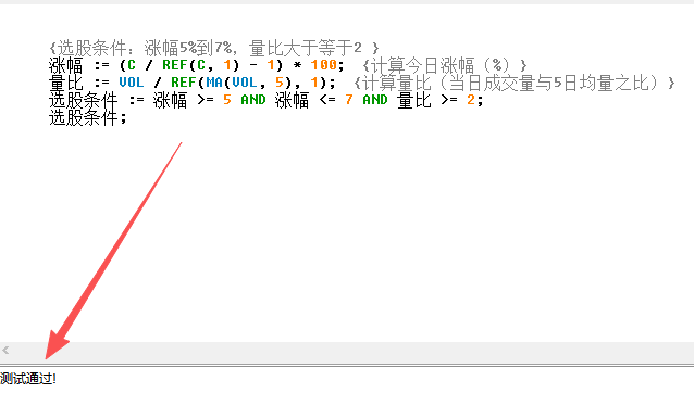 号称16个月把100万做到1个亿的隔夜套利法，测试结果给你们参考下！-RB螺纹钢期货交易网
