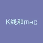 K线和macd共振？macd多周期共振交易法？-RB螺纹钢期货交易网