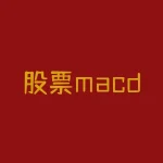 股票macd数值多少好 macd调成多少参数最准-RB螺纹钢期货交易网