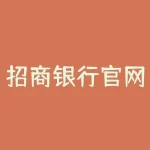招商银行官网首页：全面展示公司理念和产品信息-RB螺纹钢期货交易网
