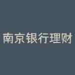 南京银行理财产品说明书(南京银行理财产品一览表)-RB螺纹钢期货交易网