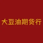 大豆油期货行情走势报价？为何大豆油如此受关注？-RB螺纹钢期货交易网