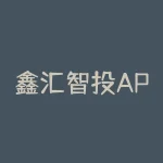 鑫汇智投APP骗局曝光，商品订购交易被人为控盘走势！-RB螺纹钢期货交易网