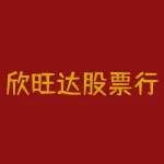 欣旺达股票行情分析（欣旺达（SZ300207）缠论技术分析）-RB螺纹钢期货交易网