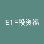ETF投资福利来了，场内沪深300ETF让你轻松投资！接下来让我们探讨一下场内沪深300ETF的投资策略和未来发展趋势。-RB螺纹钢期货交易网