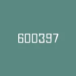 600397安源煤业股吧？为何成为投资者关注的焦点？-RB螺纹钢期货交易网
