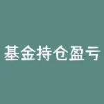 基金持仓盈亏是什么？基金期货有什么不同？-RB螺纹钢期货交易网