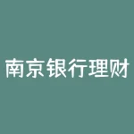 南京银行理财转让(南京银行最新理财)-RB螺纹钢期货交易网