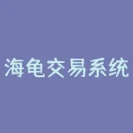 海龟交易系统是什么意思？涤纶与棉花混合是什么？-RB螺纹钢期货交易网