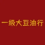 一级大豆油行情？ - 如何影响食用油价格的因素？-RB螺纹钢期货交易网