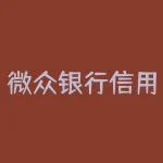 微众银行信用卡实体卡,海微众银行信用卡？-RB螺纹钢期货交易网