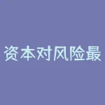 资本对风险最敏感,台北股市暴跌1300多点,加权指数日内重挫8.6%-RB螺纹钢期货交易网