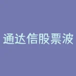 通达信股票波动率指标？通达信股票指标源码？-RB螺纹钢期货交易网