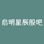 启明星辰股吧-RB螺纹钢期货交易网