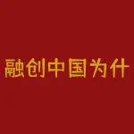 融创中国为什么17年股票大涨 房地产股票暴涨说明什么2021-RB螺纹钢期货交易网