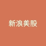 新浪美股-RB螺纹钢期货交易网