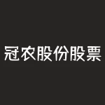 冠农股份股票今日消息-RB螺纹钢期货交易网