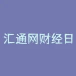 汇通网财经日历 dailyfx财经日历首页-RB螺纹钢期货交易网