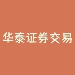 华泰证券交易手续费，破釜沉舟的财富管理——华泰证券2022中报业绩点评-RB螺纹钢期货交易网
