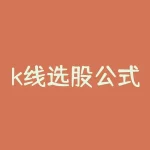 k线选股公式一览表？k线组合选股公式？-RB螺纹钢期货交易网