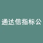 通达信指标公式源码大全：提供丰富的指标计算方法！-RB螺纹钢期货交易网