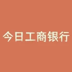 今日工商银行金价多少一克？今日沪铜价格多少？-RB螺纹钢期货交易网