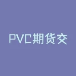 PVC期货交易网格交易参数 ｜ 如何制定有效的网格交易策略-RB螺纹钢期货交易网