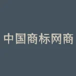 中国商标网商标查询库标库网？商标查询官方网站？-RB螺纹钢期货交易网