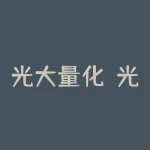 光大量化？光大量化360001？-RB螺纹钢期货交易网