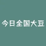 今日全国大豆油最新价格？为何如此波动？-RB螺纹钢期货交易网