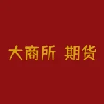 大商所：期货交易的领头羊如何实现高效盈利？-RB螺纹钢期货交易网