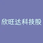 欣旺达科技股票怎么样 我买股票(欣旺达)为什么不能买呢-RB螺纹钢期货交易网