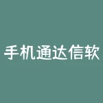 手机通达信软件下载-RB螺纹钢期货交易网