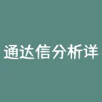 通达信分析详解（通达信公式系统中实现K线选股）-RB螺纹钢期货交易网