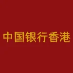 中国银行香港分行银行银行开户要求及开户流程要求一览表-RB螺纹钢期货交易网