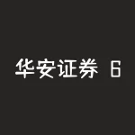 华安证券？600909？股吧-RB螺纹钢期货交易网
