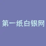 第一纸白银网铜价飙升，如何把握投资机会？-RB螺纹钢期货交易网