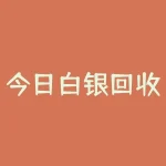 今日白银回收价格更新：多空博弈下，投资者该如何选择？-RB螺纹钢期货交易网