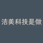 洁美科技是做什么的？津巴布韦原本称作什么？-RB螺纹钢期货交易网