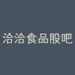 洽洽食品股吧股票_洽洽食品？002557？股吧-RB螺纹钢期货交易网