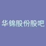 华锦股份股吧-RB螺纹钢期货交易网